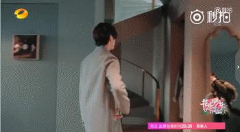 杨颖和井柏然什么关系,杨颖和井柏然是什么关系