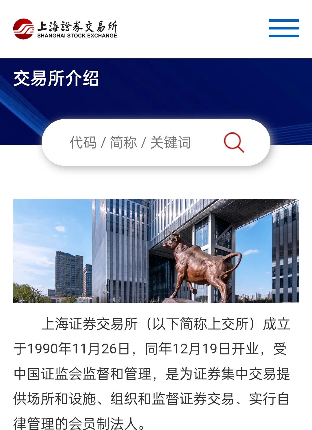 a股可以t+0的etf有哪些,a股为何可以t+0操作