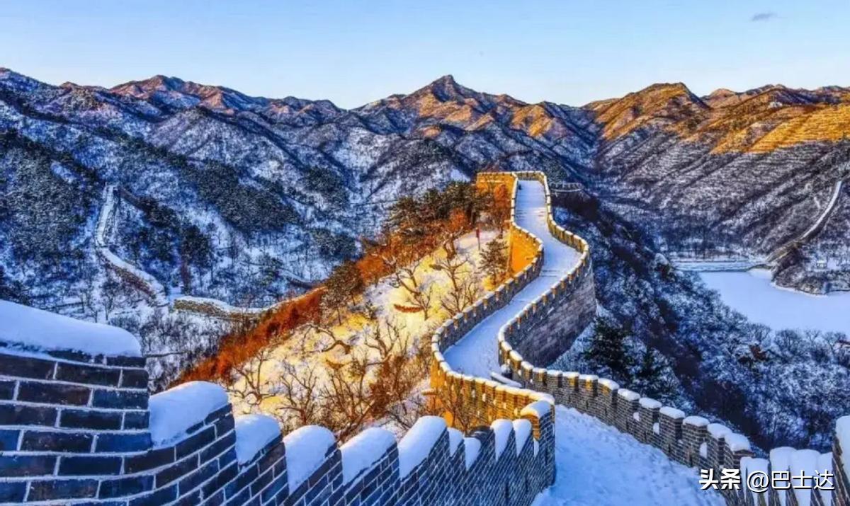 慕田峪长城一日游多长时间,去慕田峪长城来回需要多久