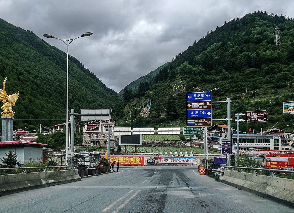 西部大草原旅游攻略,四川红原大草原自驾旅游攻略
