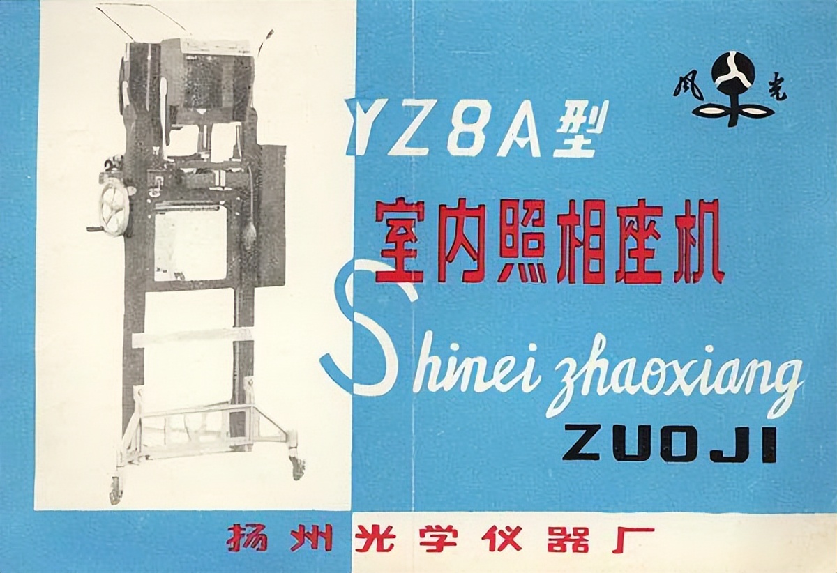 国产三大相机品牌的顶级相机,国产相机品牌排行榜前十名