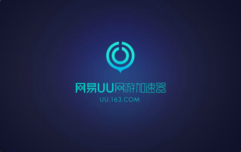 steam激活请求次数过多,steam短期内网络失败次数过多