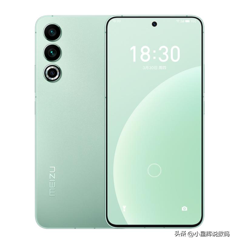 魅族20infinity无界版评测,魅族18pro对比三星s20哪个值得买