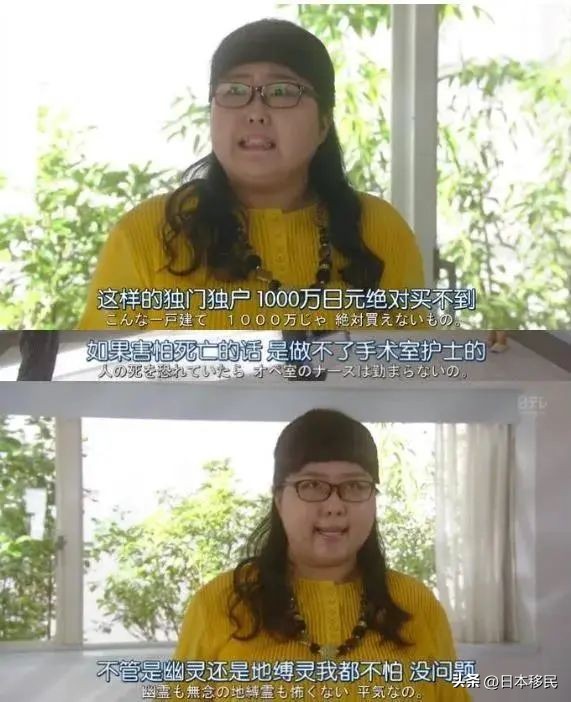 ldk一体户型是什么意思,ldk户型是什么意思