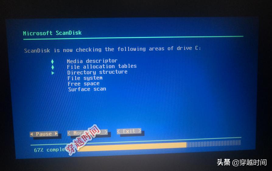 穿越时间案例,windows98开机不启动