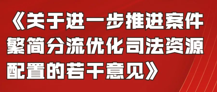 民事裁判文书的基本要素,对民事诉讼文书进行分析