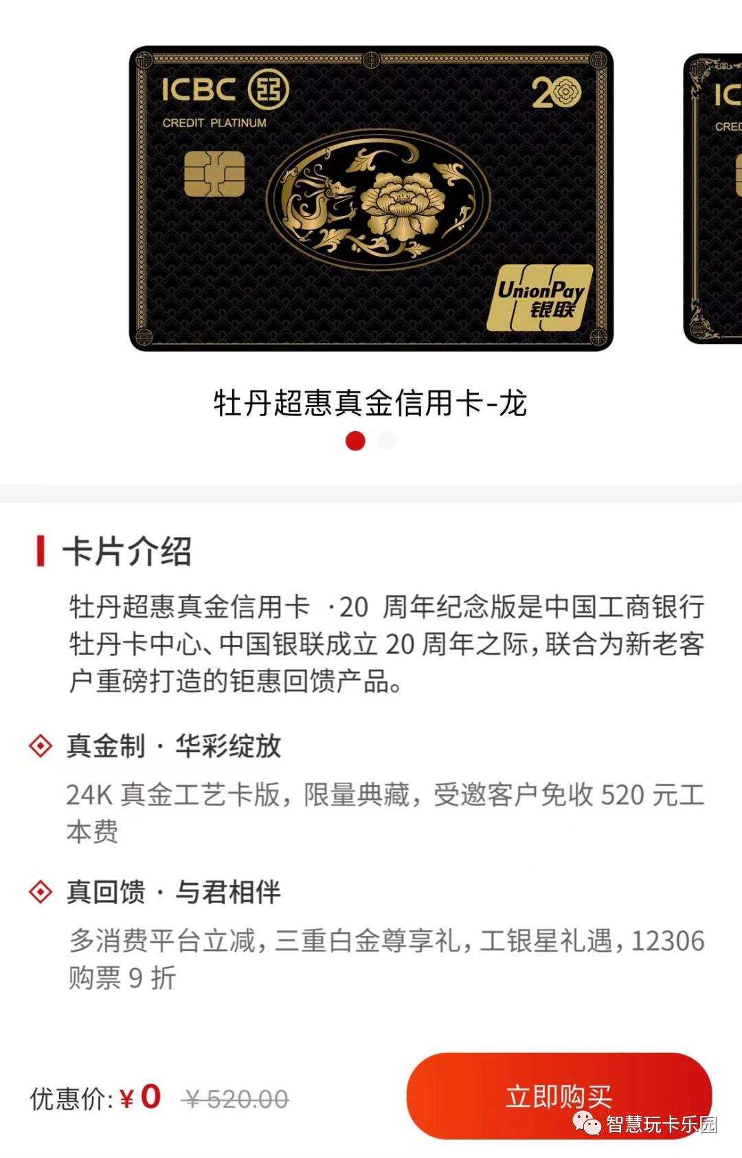 洪水5秒钟卷走多少人,洪水滔天中捞出300多万现金