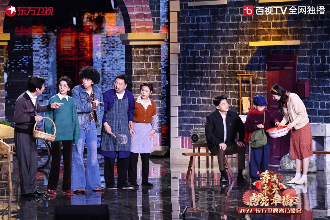 2022年东方卫视春晚在哪天播,2022东方卫视春晚节目单