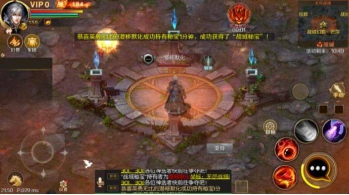 mmorpg手游排行倩女幽魂,倩女幽魂最好的传奇手游