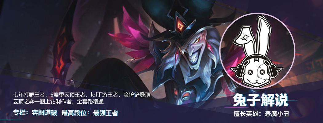 电竞经理俱乐部如何升级,电竞经理训练营怎么过