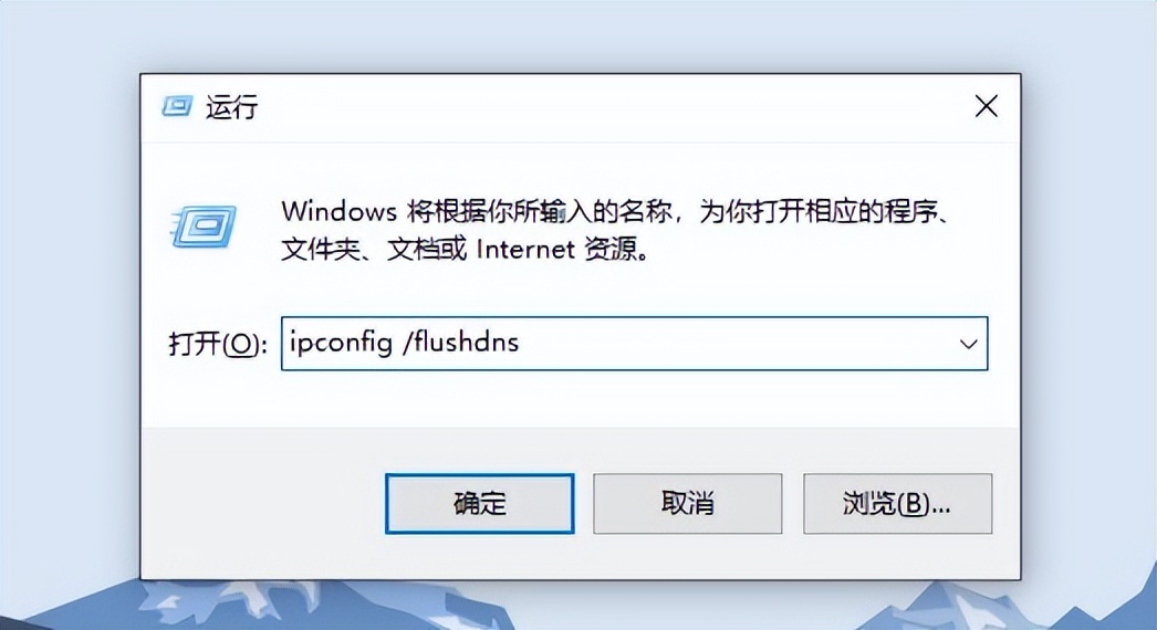 电脑edge浏览器打不开网页,电脑有网但是ie浏览器网页打不开