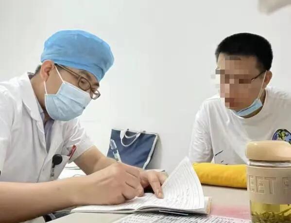 青少年无痛胃镜全过程,青少年胃肠镜筛查