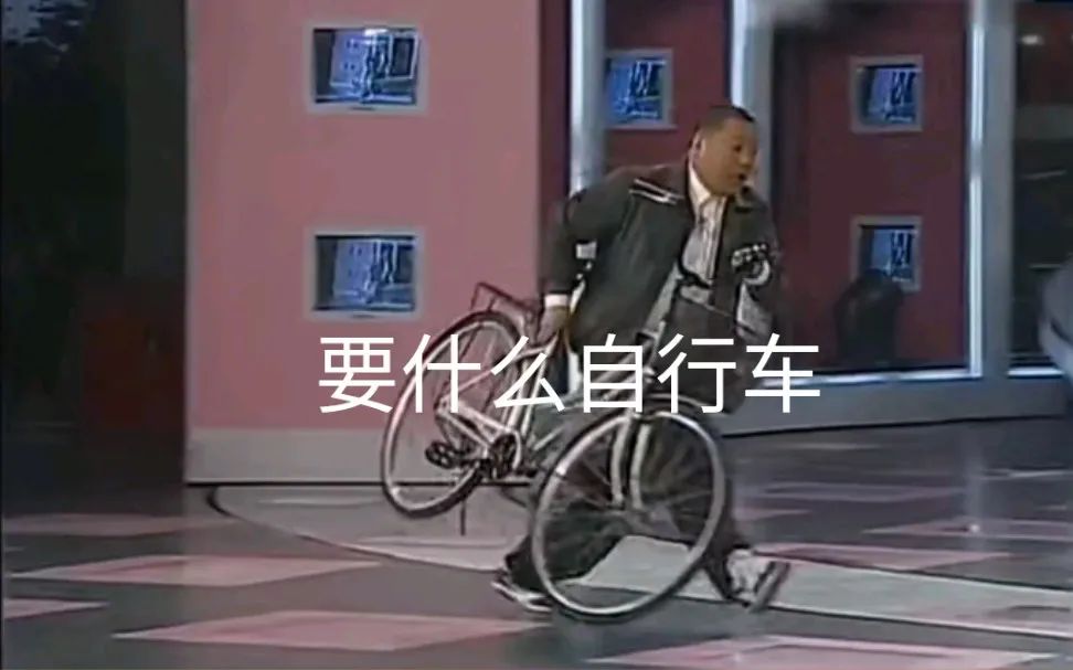 利率的知识点总结,各种常见贷款的利息