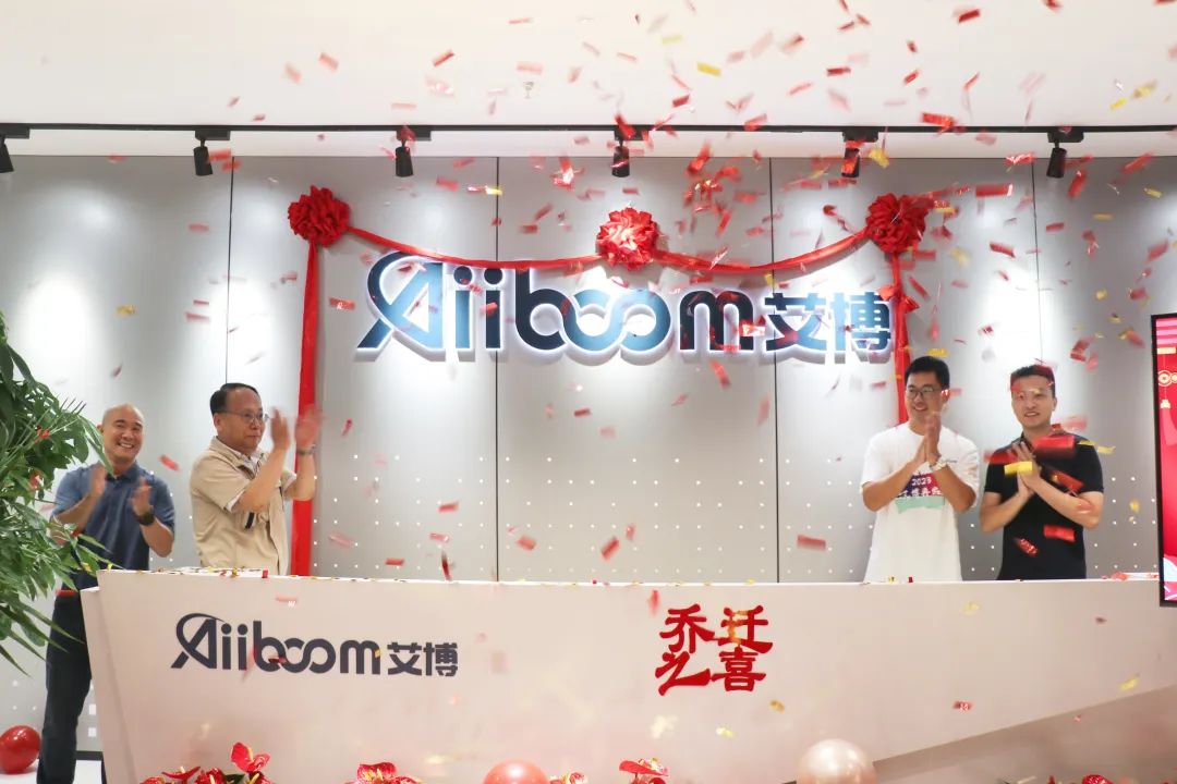 热烈庆祝公司乔迁大吉,热烈祝贺乔迁新居