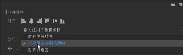 2023版pr新增功能介绍,pr2024版本功能介绍