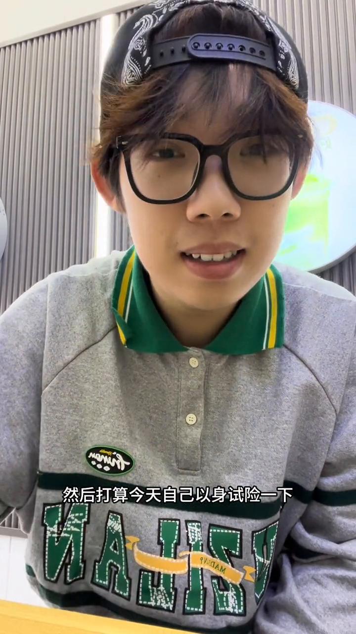 瓒呯骇濂剁埜娴嬭瘎,瓒呯骇濂剁埜璇勬祴