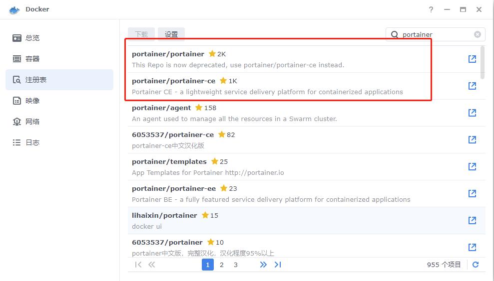 群晖nasds920安装教程,群晖ds920nas新手设置