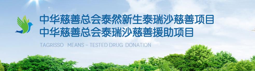 早知道早受益的养生口诀,早发现早治疗对肿瘤的意义