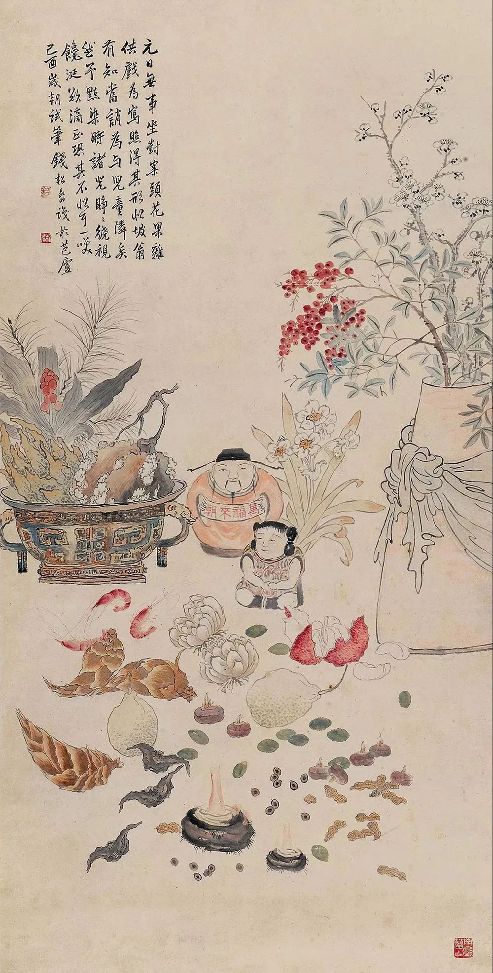 岁朝清供图都画的什么有什么寓意,中国文人画岁朝清供图