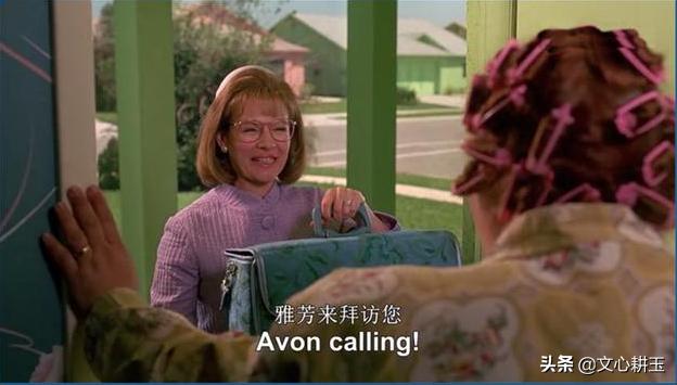 雅芳avon是哪个国家的品牌,avon雅芳胸针