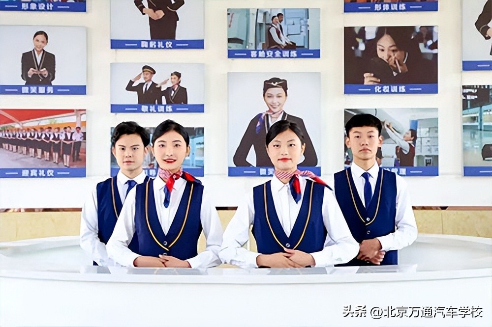 轨道交通系有哪些就业岗位,轨道交通的就业岗位与方向