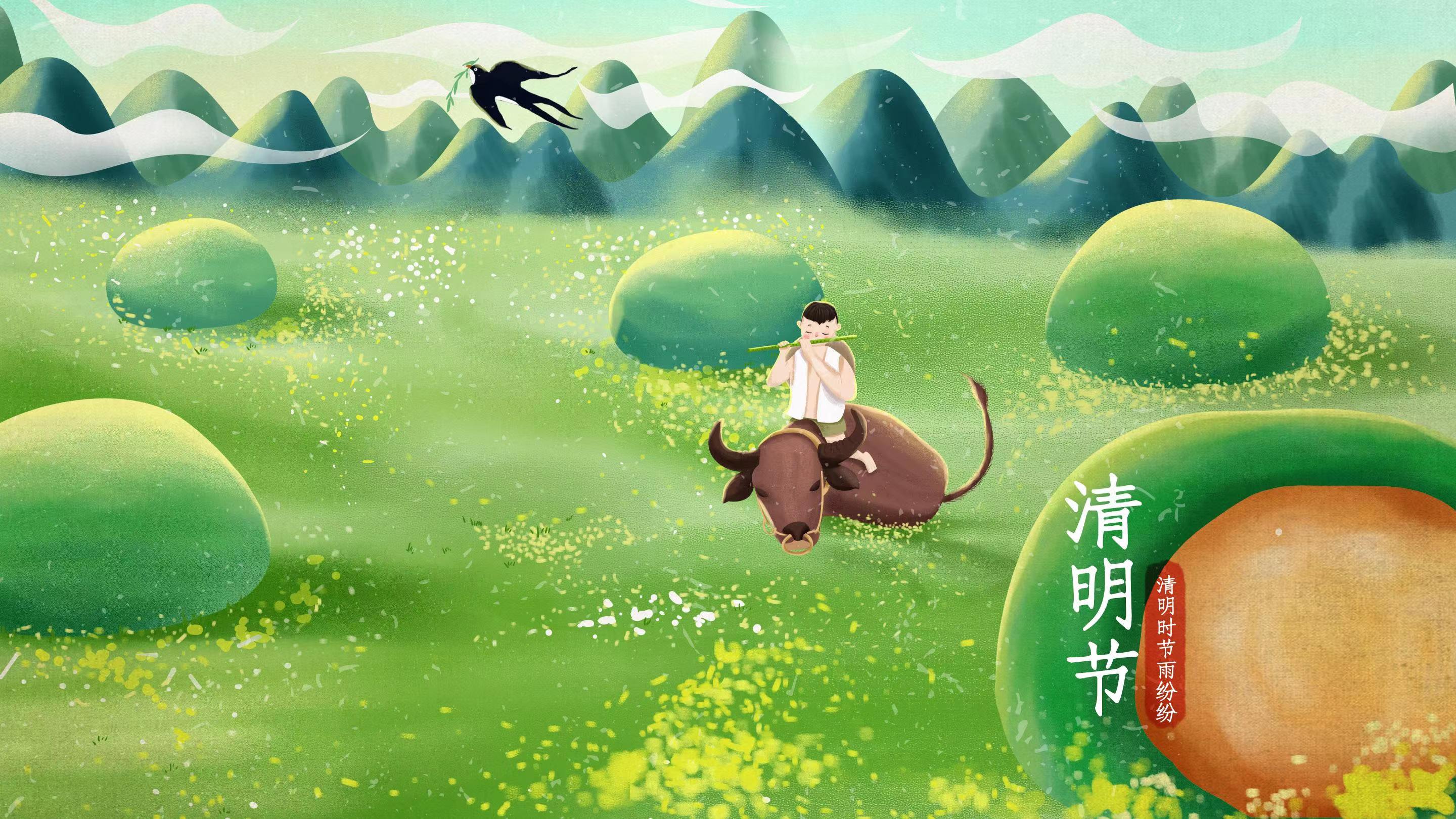 关于清明节的意义和来历,清明节的来历及其意义何在