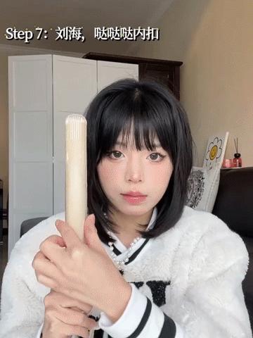 今年小个子流行的发型和颜色,2020小个子流行发型冬季发型