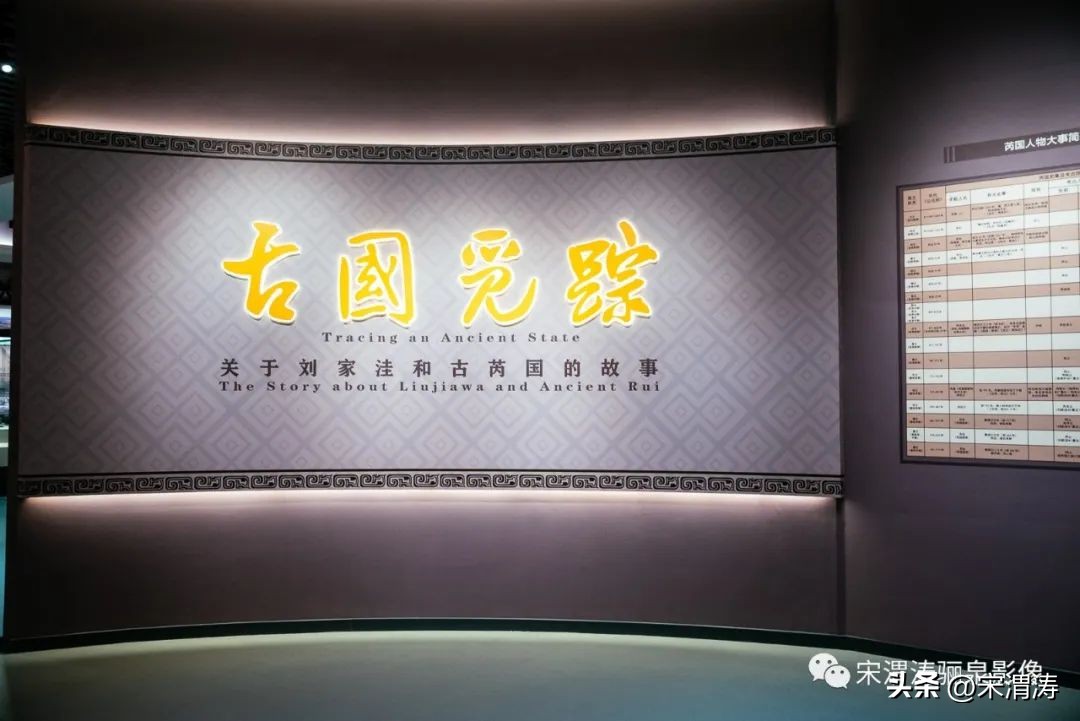 宋渭涛拍摄的照片,宋渭涛手机摄影