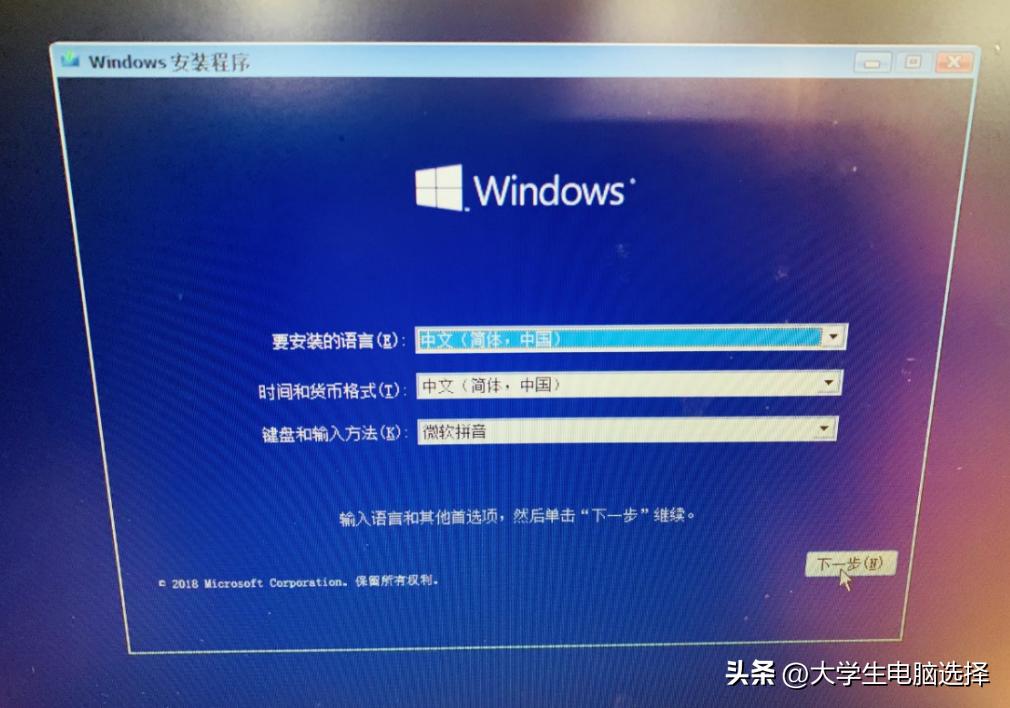 win11蓝屏怎么进入安全模式,win11蓝屏终止代码大全详解