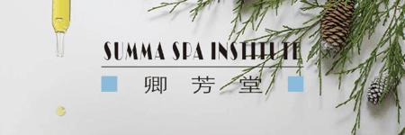 莱姆精油配方,莱姆精油百科