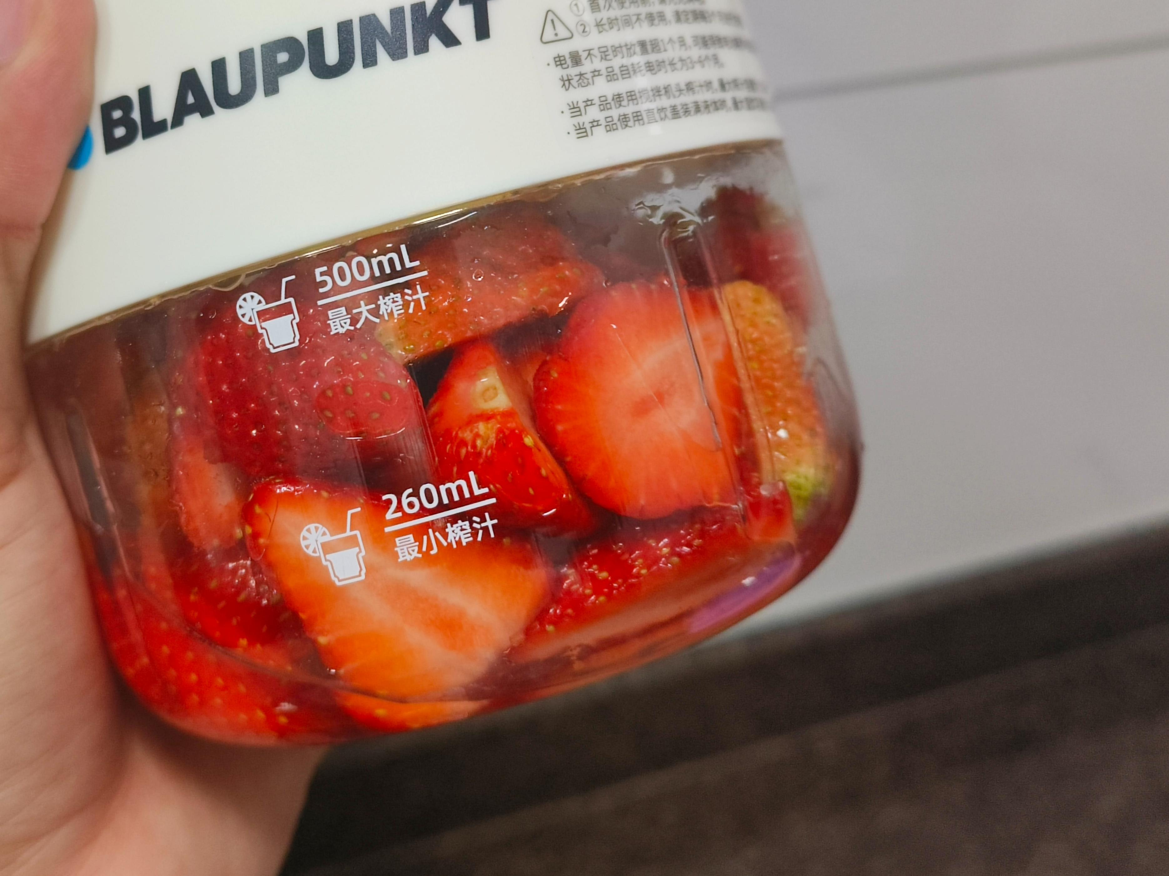 德国蓝宝榨汁机汁渣分离,蓝宝2024新款榨汁机小型便携