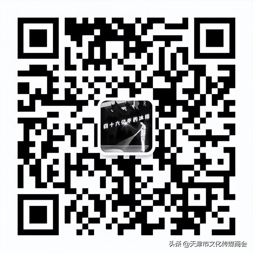 天津闹嗨青年艺术节*票开**啦！艺术家联乘海报大放送艺术沙龙首亮相