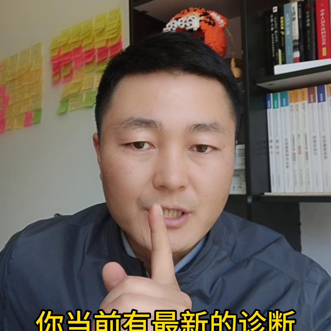 劳动能力鉴定表中鉴定事项怎么填,劳动能力鉴定申请表该怎么填写