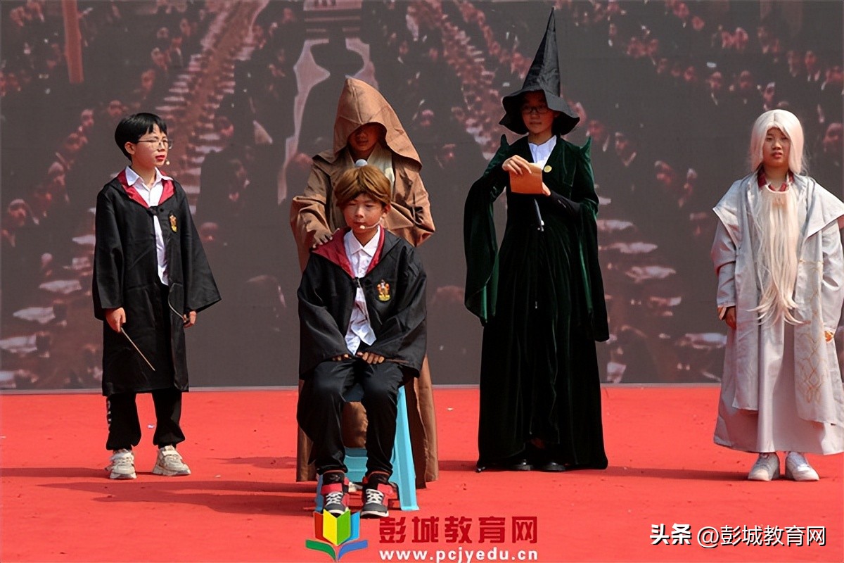 北宫中心小学六一文艺汇演,童心飞扬永平小学六一文艺汇演