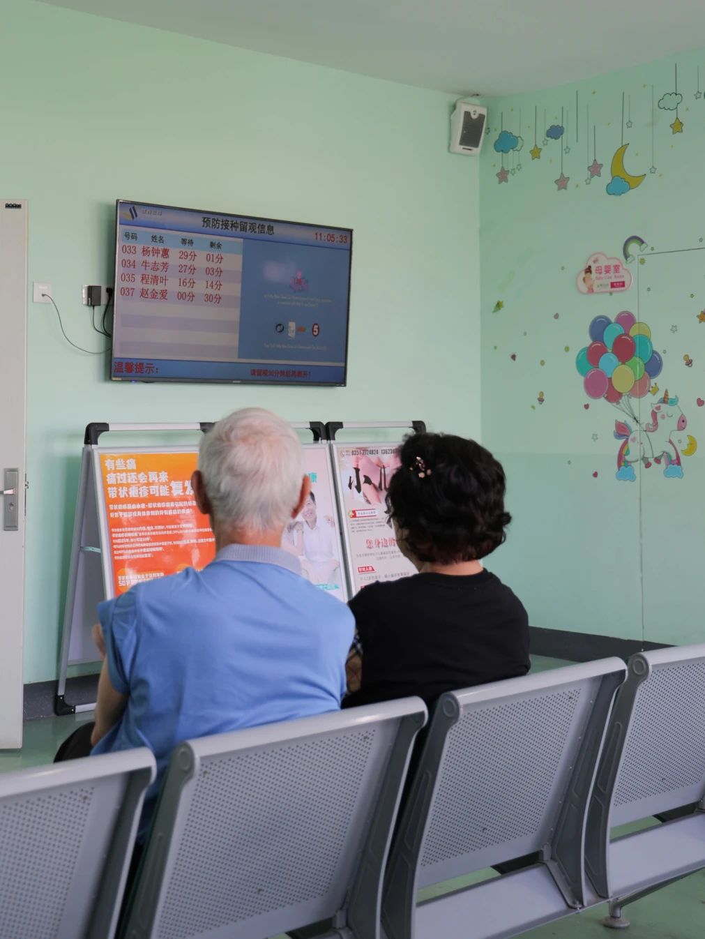 老军营社区卫生服务中心,家门口的好医生