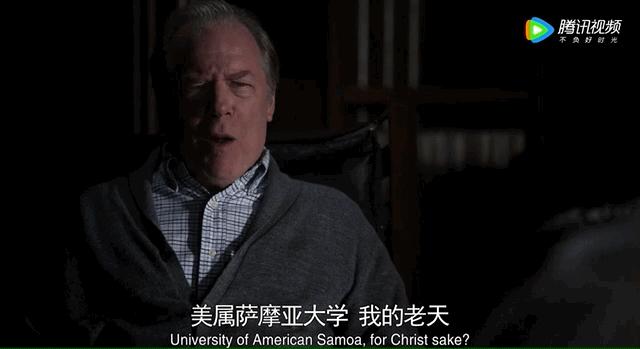 9.4分国产神剧,9.9分神剧