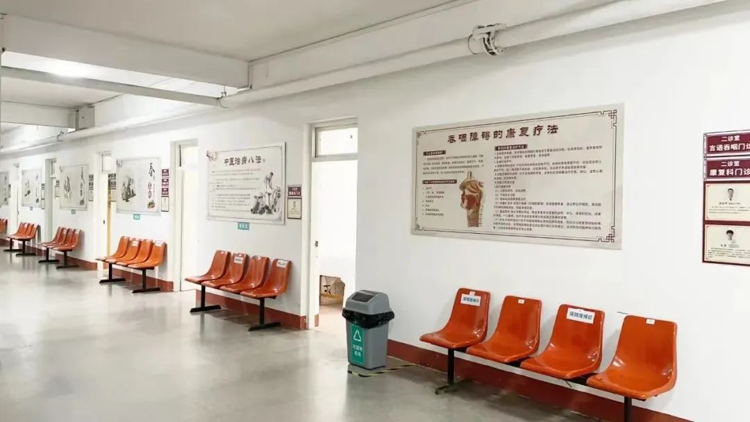 广东省工伤康复医院康复要陪护吗,工伤康复门诊治疗