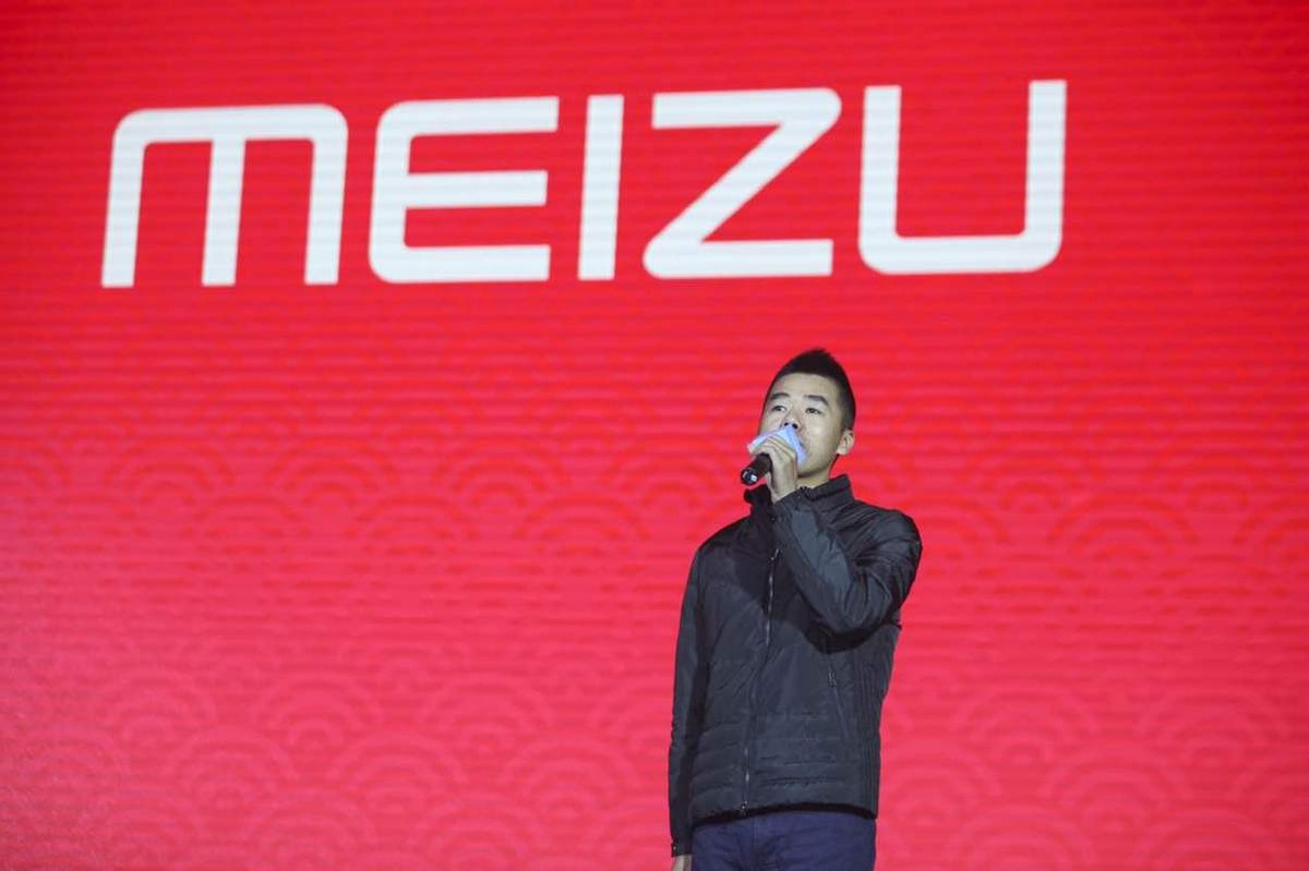 黄章创业经历,黄章16岁