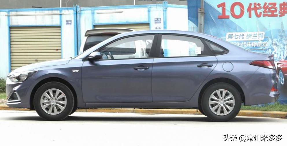 现代悦动2019款售价,现代悦动油耗7个变26个