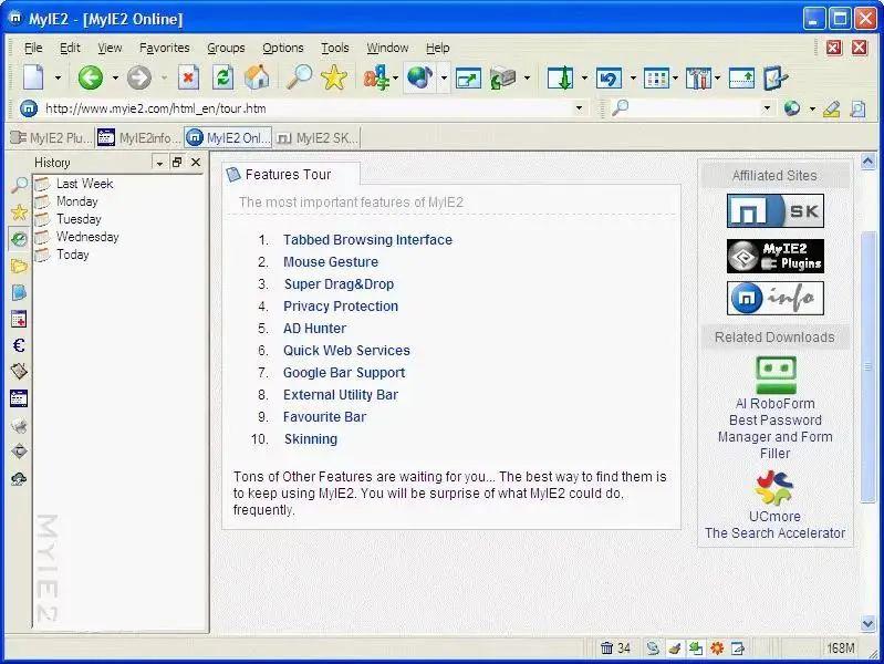 IE:再见,别再说我慢了