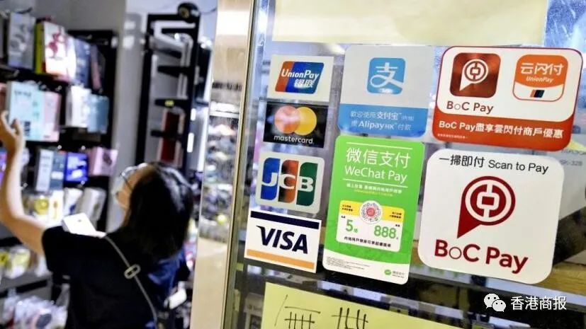 疫情促进消费形势转变,疫情形势下刺激消费