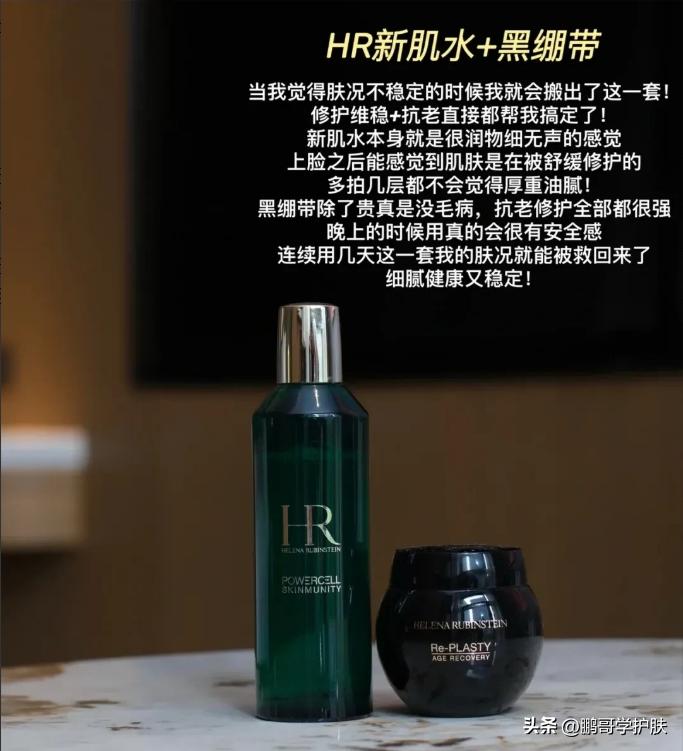 最好用的水精华面霜有哪些,大牌好用的水和面霜