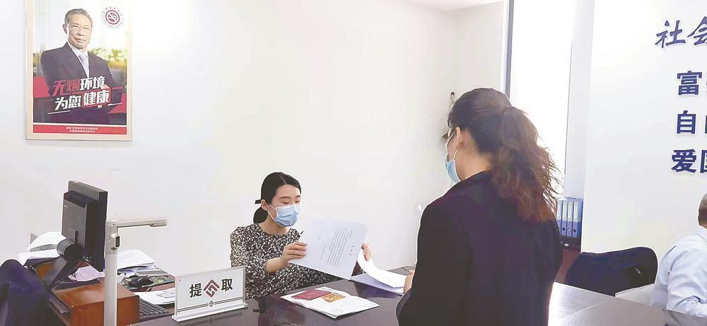 业务“不断档”服务“不打烊”——盐城市住房公积金射阳管理部疫情防控期间深化便民