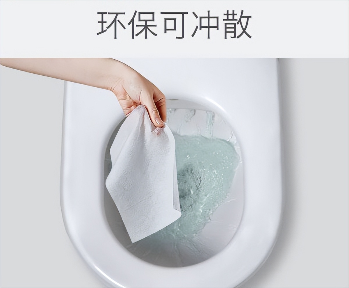 大家对湿厕纸的评价,哪个牌子湿厕纸不要买