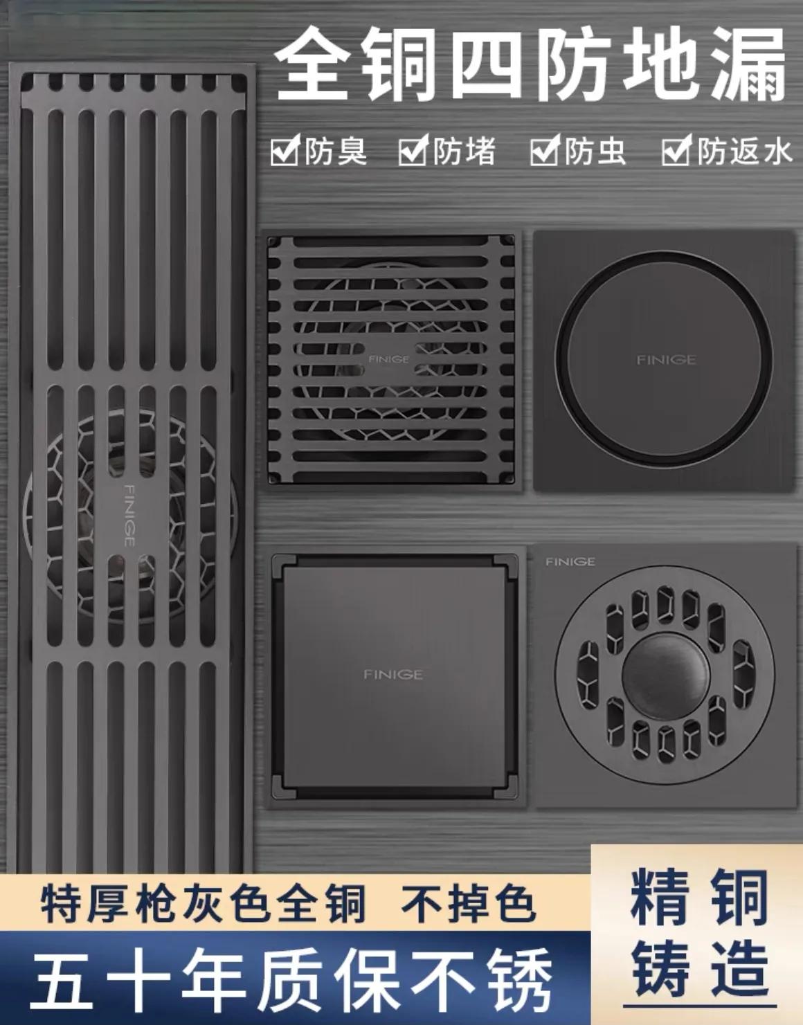 家装哪些东西要先买,家装哪些是主材