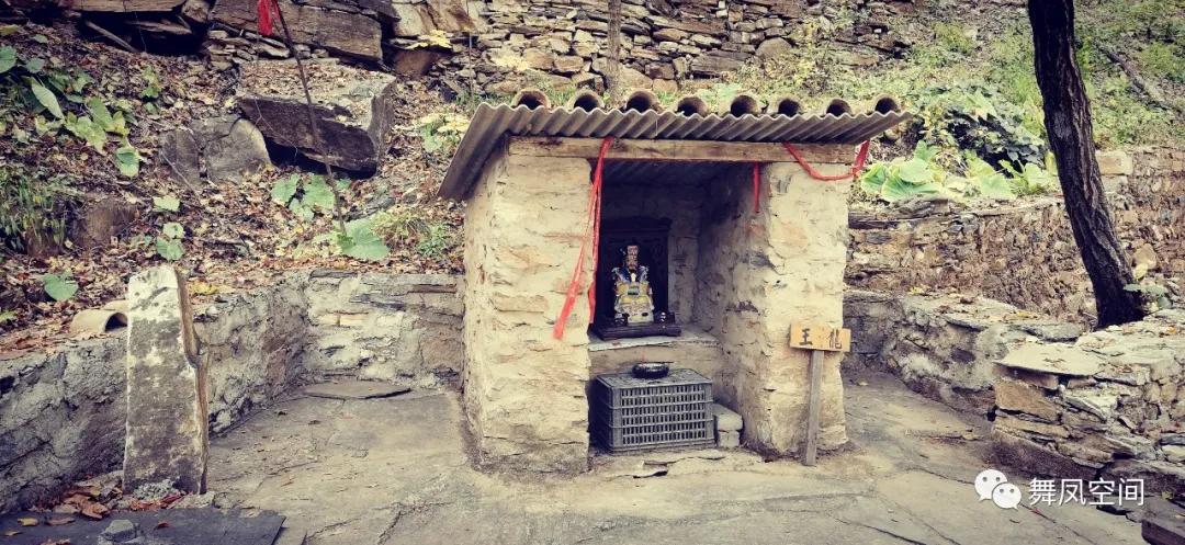 北京上方山千年古刹,上方山七十二个寺庙