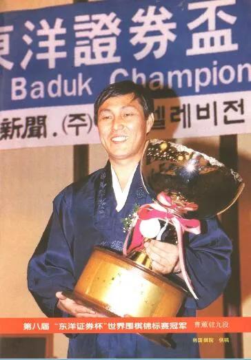 围棋世界冠军统计,聂明哲围棋世界冠军数量排行