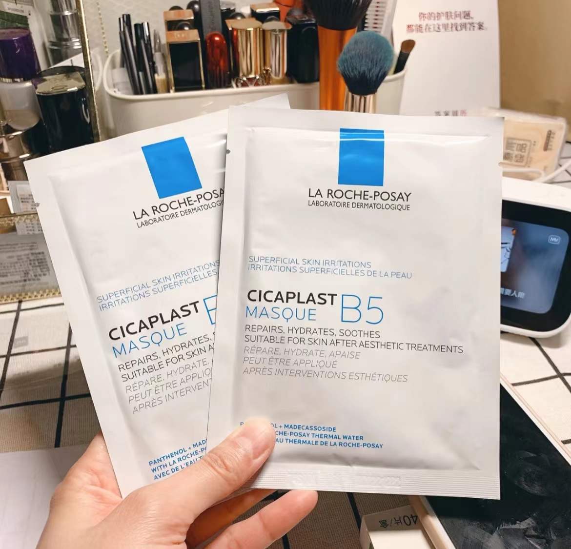 只要不倒闭一直会回购的面膜,回购到90岁都想回购的面膜