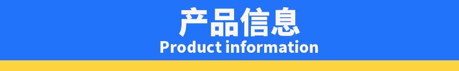 正凯机电-UV固化设备(ZKUV-1323M)主要相关技术知识