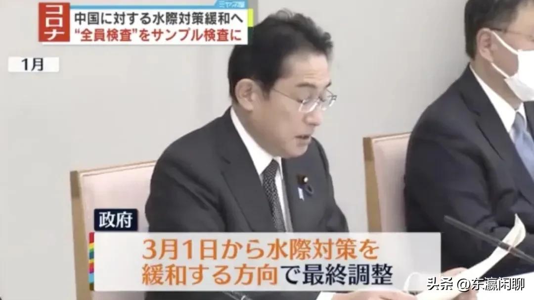 入境日本人员pcr检测,日本入境中国pcr检测多少小时